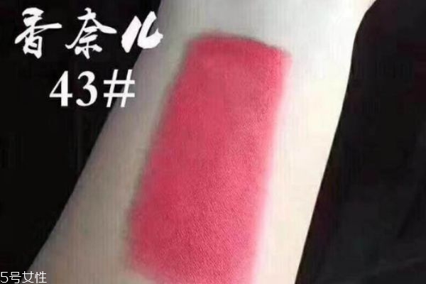 香奈兒絲絨43號(hào)怎么樣 香奈兒絲絨43價(jià)格 香奈兒絲絨43號(hào)怎么樣 香奈兒絲絨43價(jià)格