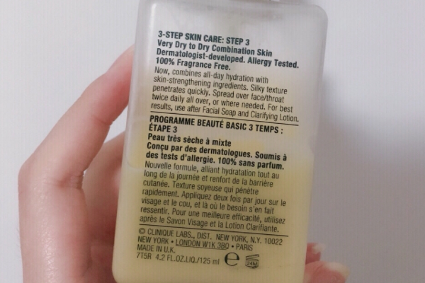 倩碧黃油可以單獨(dú)用嗎 完全沒(méi)問(wèn)題 倩碧黃油可以單獨(dú)用嗎 完全沒(méi)問(wèn)題