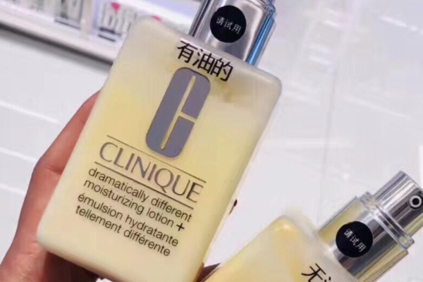 男士可以用倩碧黃油么 讓你精致起來 男士可以用倩碧黃油么 讓你精致起來