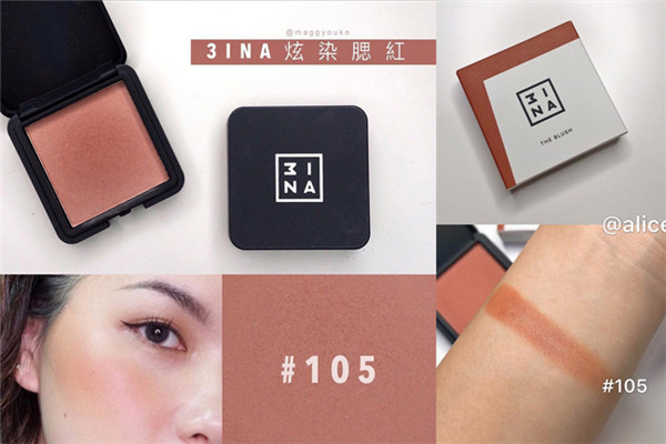 土色腮紅什么牌子好 打造小臉最有效 土色腮紅什么牌子好 打造小臉最有效