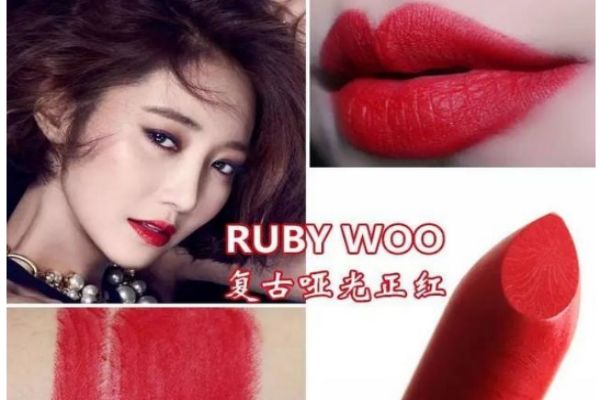 最適合黃皮又顯白的mac口紅 這幾個(gè)色號最值得入