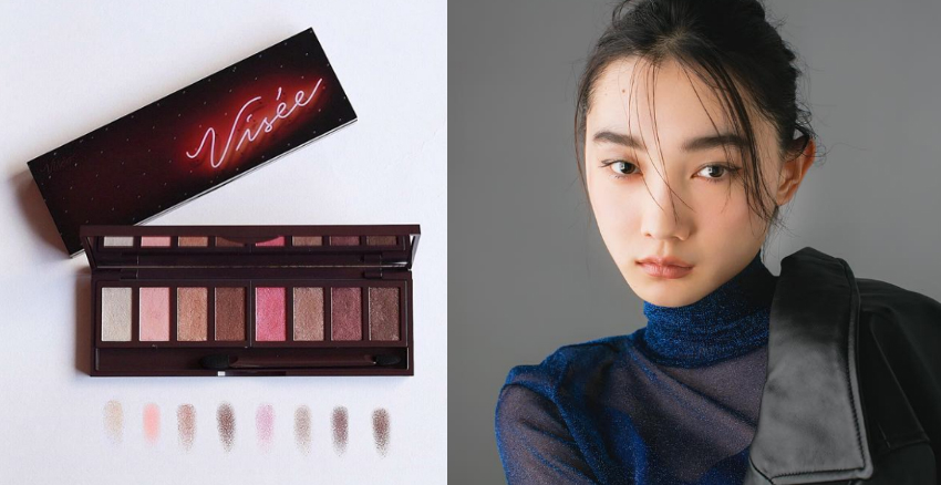 怎么畫(huà)厭世眼妝 厭世妝容怎么畫(huà)