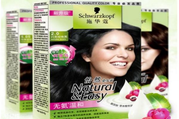 施華蔻染發(fā)霜怎么樣 施華蔻怡然染發(fā)霜 施華蔻染發(fā)霜怎么樣 施華蔻怡然染發(fā)霜