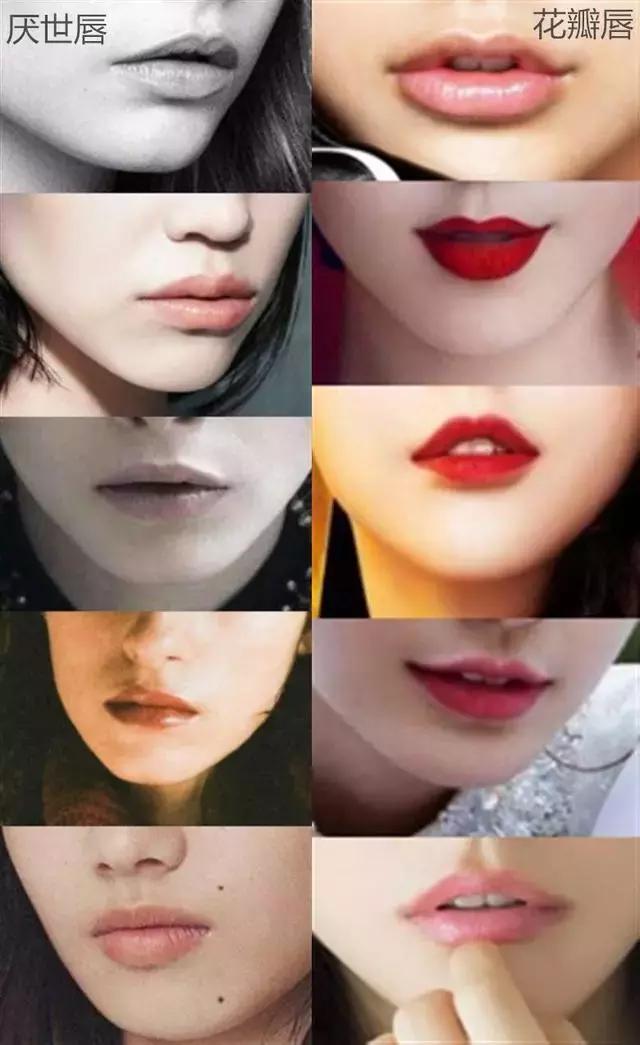 怎么畫(huà)厭世眼妝 厭世妝容怎么畫(huà)