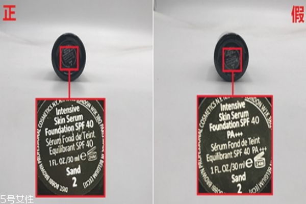 芭比布朗蟲草粉底液真假 5步教你立辨真假 芭比布朗蟲草粉底液真假 5步教你立辨真假