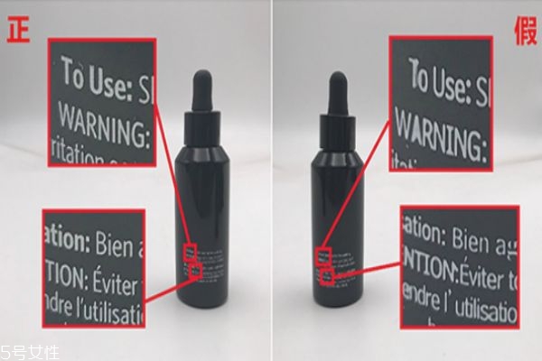 芭比布朗蟲草粉底液真假 5步教你立辨真假 芭比布朗蟲草粉底液真假 5步教你立辨真假