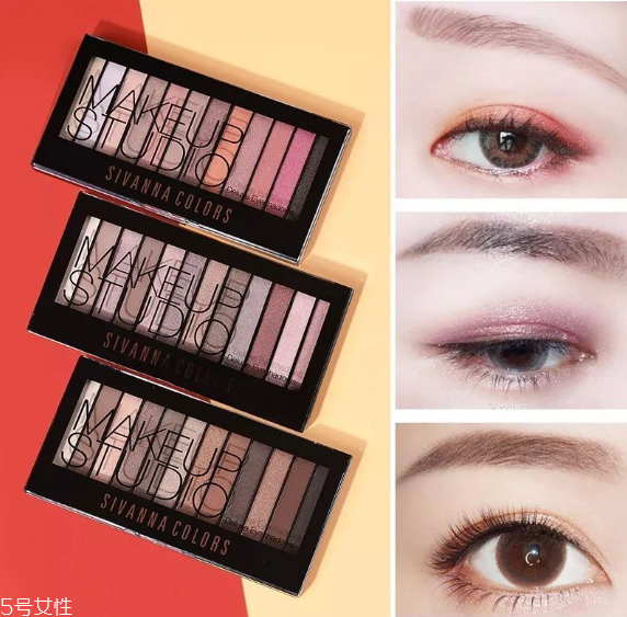 sivanna眼影好用嗎 sivanna眼影畫法教程 sivanna眼影好用嗎 sivanna眼影畫法教程