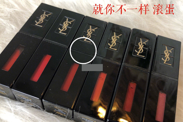 ysl黑管唇釉420怎么分辨真假 ysl黑管唇釉420真假辨別 ysl黑管唇釉420怎么分辨真假 ysl黑管唇釉420真假辨別