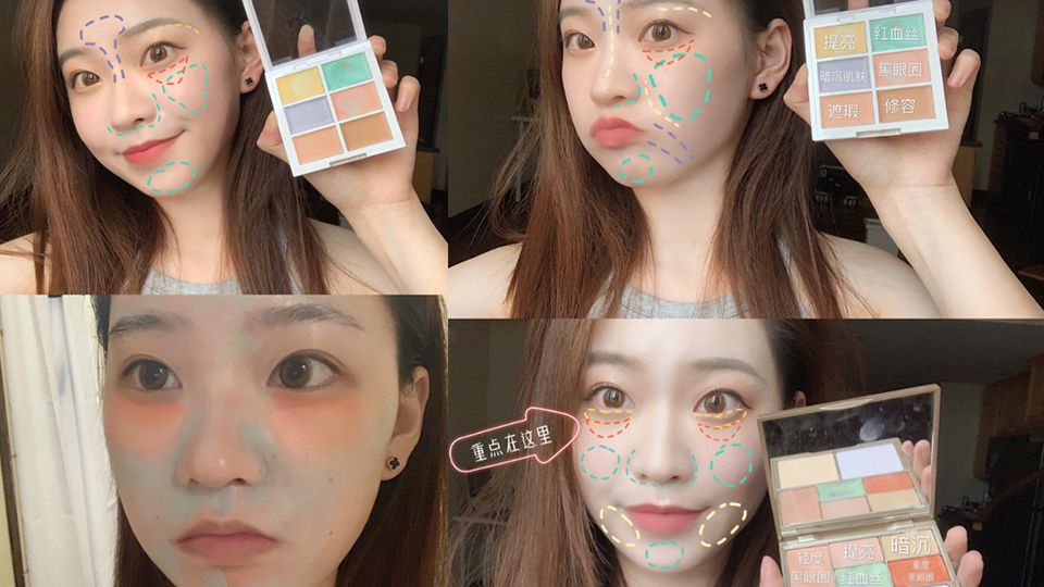 彩色遮瑕盤怎么用 彩色遮瑕盤用法大全 彩色遮瑕盤怎么用 彩色遮瑕盤用法大全