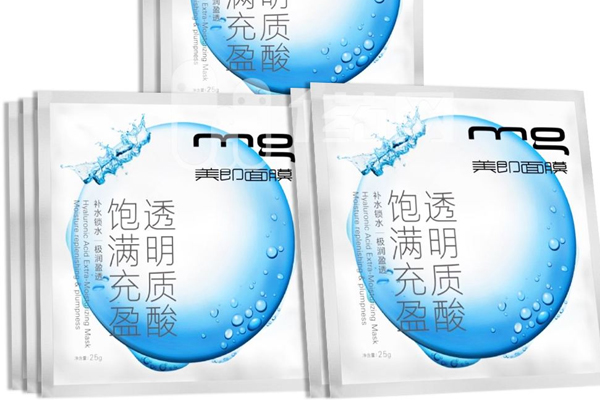 美即面膜怎么樣 美即面膜怎么樣