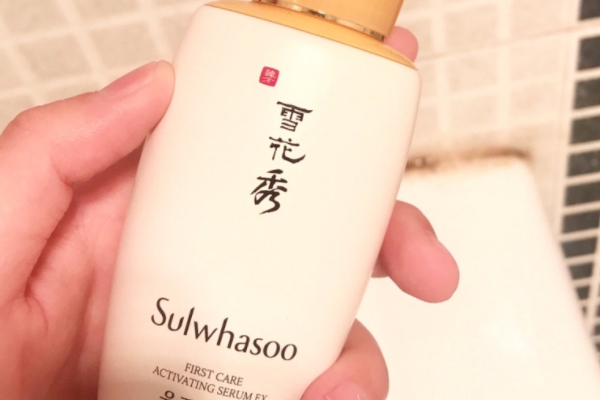 潤燥精華適合孕婦用嗎 不是很推薦 潤燥精華適合孕婦用嗎 不是很推薦