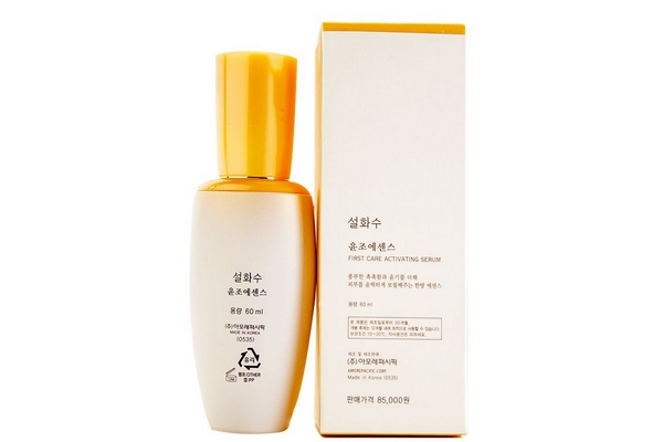 潤燥精華適合孕婦用嗎 不是很推薦 潤燥精華適合孕婦用嗎 不是很推薦