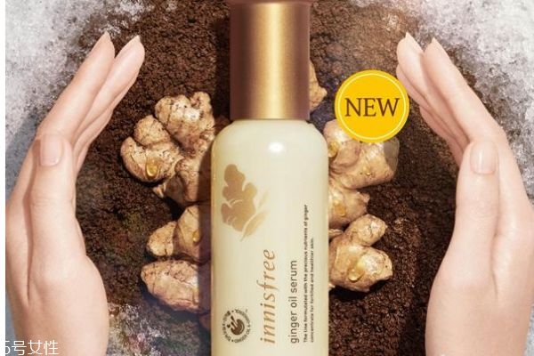 悅詩風吟生姜系列有哪些 悅詩風吟生姜系列功效 悅詩風吟生姜系列有哪些 悅詩風吟生姜系列功效