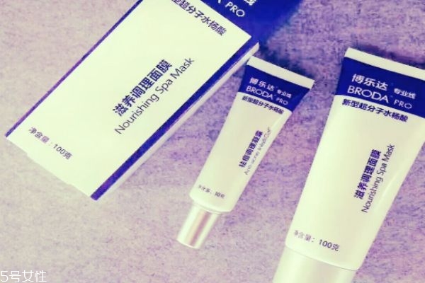 博樂達(dá)用完臉上脫皮 屬于正常反應(yīng) 博樂達(dá)用完臉上脫皮 屬于正常反應(yīng)