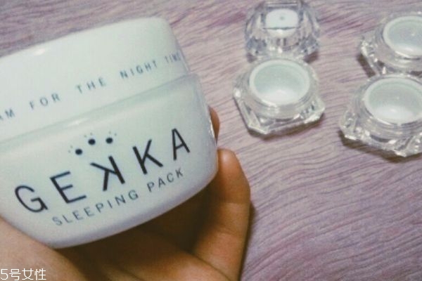 gekka睡眠面膜多久用一次 gekka睡眠面膜的功效 gekka睡眠面膜多久用一次 gekka睡眠面膜的功效