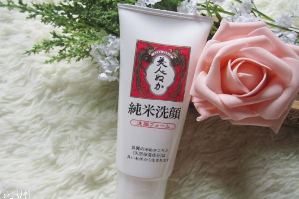 美人糠洗面奶怎么樣 美人糠使用感 美人糠洗面奶怎么樣 美人糠使用感