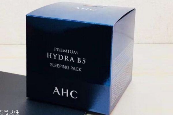 ahc睡眠面膜適合年齡 干皮可以用嗎 ahc睡眠面膜適合年齡 干皮可以用嗎
