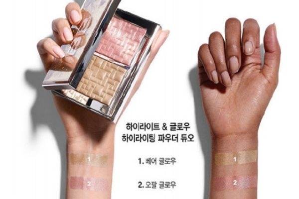 芭比波朗圣誕限量款高光是什么顏色 芭比波朗圣誕限量款高光是什么顏色