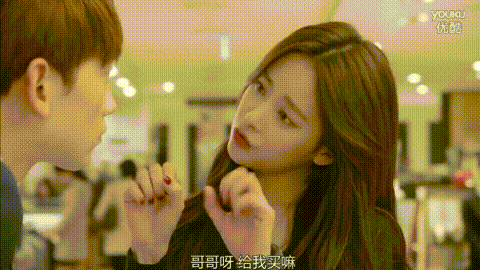 女人怎么撒嬌男人會喜歡你 3招撒嬌法男人無法抗拒 女人怎么撒嬌男人會喜歡你 3招撒嬌法男人無法抗拒