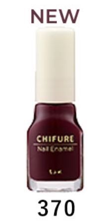 酒紅色指甲油哪個(gè)牌子好 8款酒紅色指甲油合集