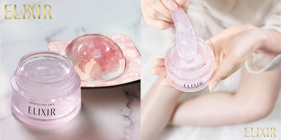 7款睡眠面膜推薦 強效滋潤干肌急救 7款睡眠面膜推薦 強效滋潤干肌急救