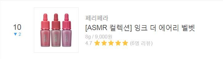 2019熱賣新品彩妝排行榜10強(qiáng) 2019熱賣新品彩妝排行榜10強(qiáng)