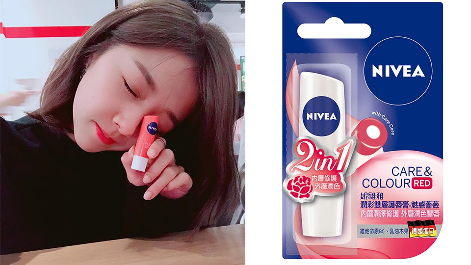 開架潤色護唇膏推薦 開架潤色護唇膏top6 開架潤色護唇膏推薦 開架潤色護唇膏top6