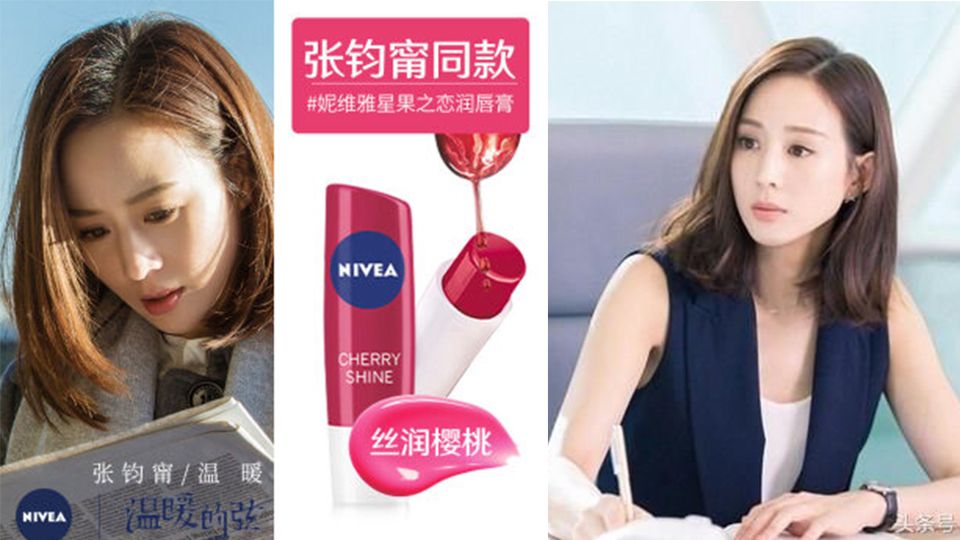 開架潤色護唇膏推薦 開架潤色護唇膏top6 開架潤色護唇膏推薦 開架潤色護唇膏top6