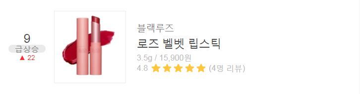 2019熱賣新品彩妝排行榜10強(qiáng) 2019熱賣新品彩妝排行榜10強(qiáng)