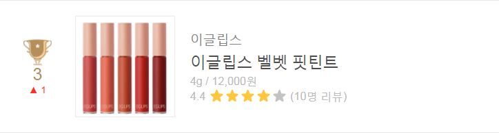 2019熱賣新品彩妝排行榜10強(qiáng) 2019熱賣新品彩妝排行榜10強(qiáng)