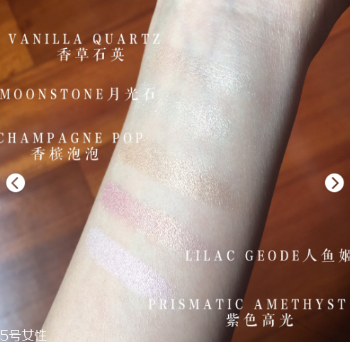 becca高光專(zhuān)柜多少錢(qián) becca高光種類(lèi)