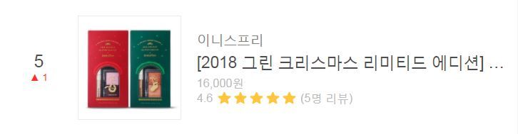 2019熱賣新品彩妝排行榜10強(qiáng) 2019熱賣新品彩妝排行榜10強(qiáng)