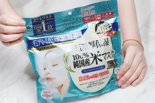 高絲大米面膜怎么用 高絲大米面膜要洗嗎 高絲大米面膜怎么用 高絲大米面膜要洗嗎