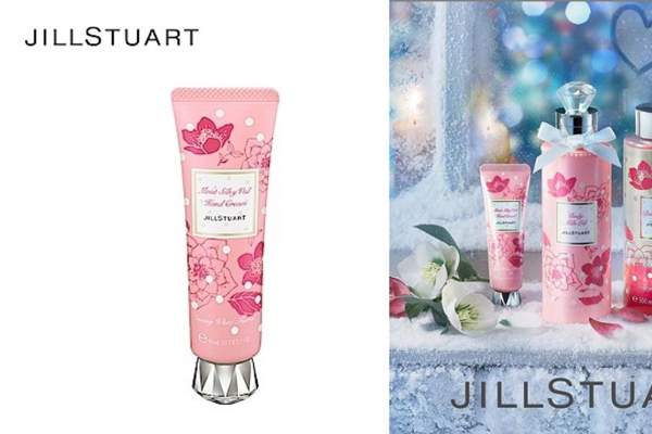 什么牌子的護手霜香 好聞香氛護手霜推薦 什么牌子的護手霜香 好聞香氛護手霜推薦