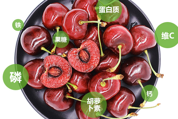 車厘子哪個國家的最好 3大最有名車厘子出產國