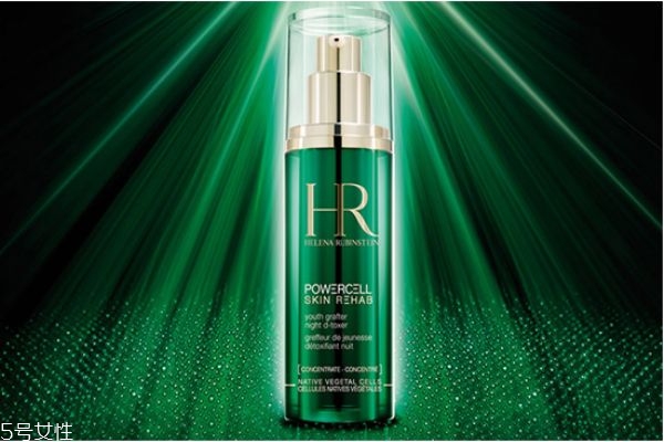赫蓮娜夜間精華怎么樣 赫蓮娜夜間修護精華 赫蓮娜夜間精華怎么樣 赫蓮娜夜間修護精華