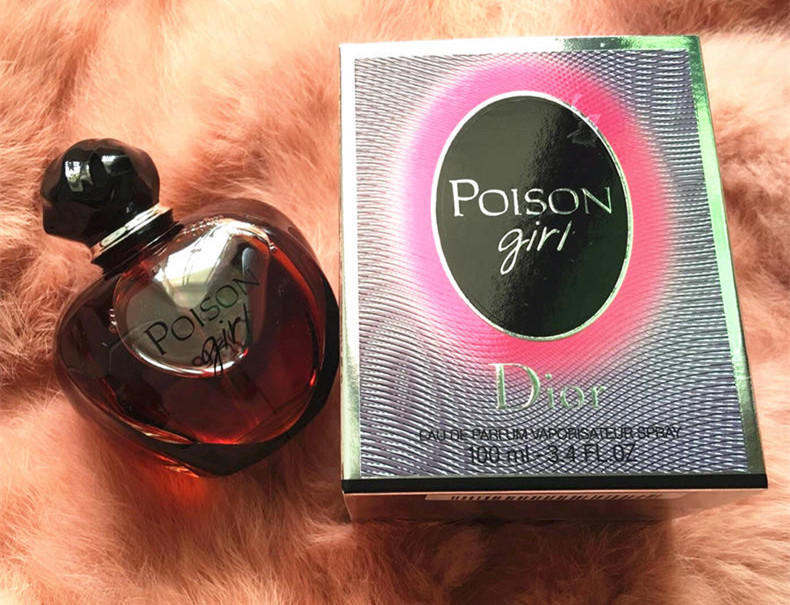 適合冬天的女士香水推薦 8款冬日香水合集 適合冬天的女士香水推薦 8款冬日香水合集