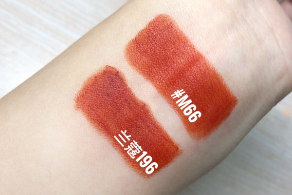 稚優(yōu)泉m66和蘭蔻196一樣嗎 m66更潤蘭蔻196拔干 稚優(yōu)泉m66和蘭蔻196一樣嗎 m66更潤蘭蔻196拔干