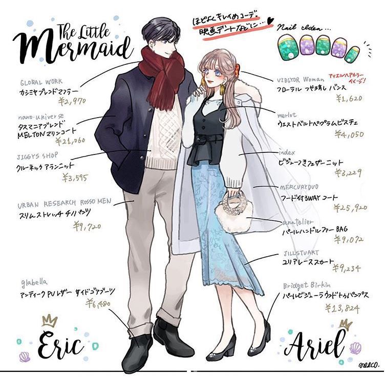 情侶浪漫型風格穿衣示范 8迪士尼主題穿搭