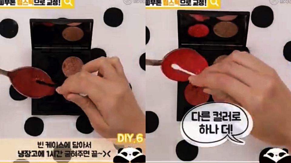 口紅遮黑眼圈步驟圖 口紅遮黑眼圈的方法 口紅遮黑眼圈步驟圖 口紅遮黑眼圈的方法