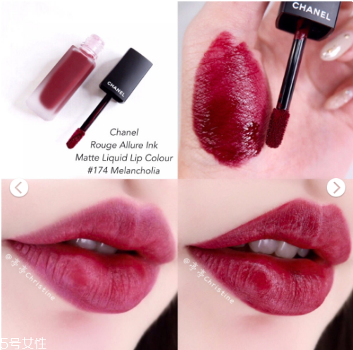 chanel啞光液體唇膏174試色 香奈兒?jiǎn)」獯接?74 chanel啞光液體唇膏174試色 香奈兒?jiǎn)」獯接?74