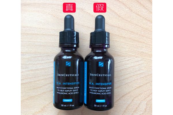 修麗可紫米精華真假鑒別 修麗可紫米精華真假對(duì)比圖