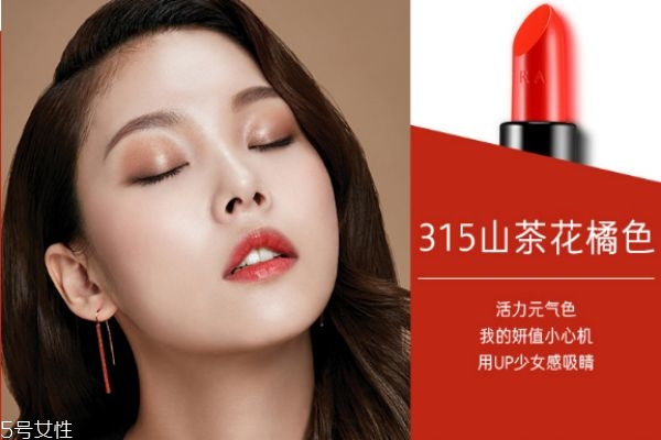 hera口紅哪個顏色好看 hera口紅試色 hera口紅哪個顏色好看 hera口紅試色