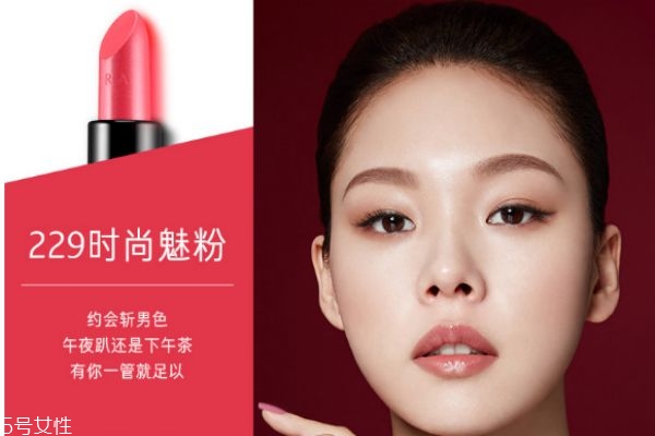 hera口紅哪個顏色好看 hera口紅試色 hera口紅哪個顏色好看 hera口紅試色