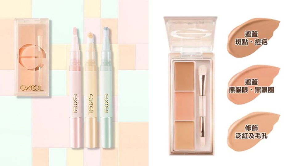 2019遮瑕膏哪個牌子好 2019人氣遮瑕膏排行榜 2019遮瑕膏哪個牌子好 2019人氣遮瑕膏排行榜