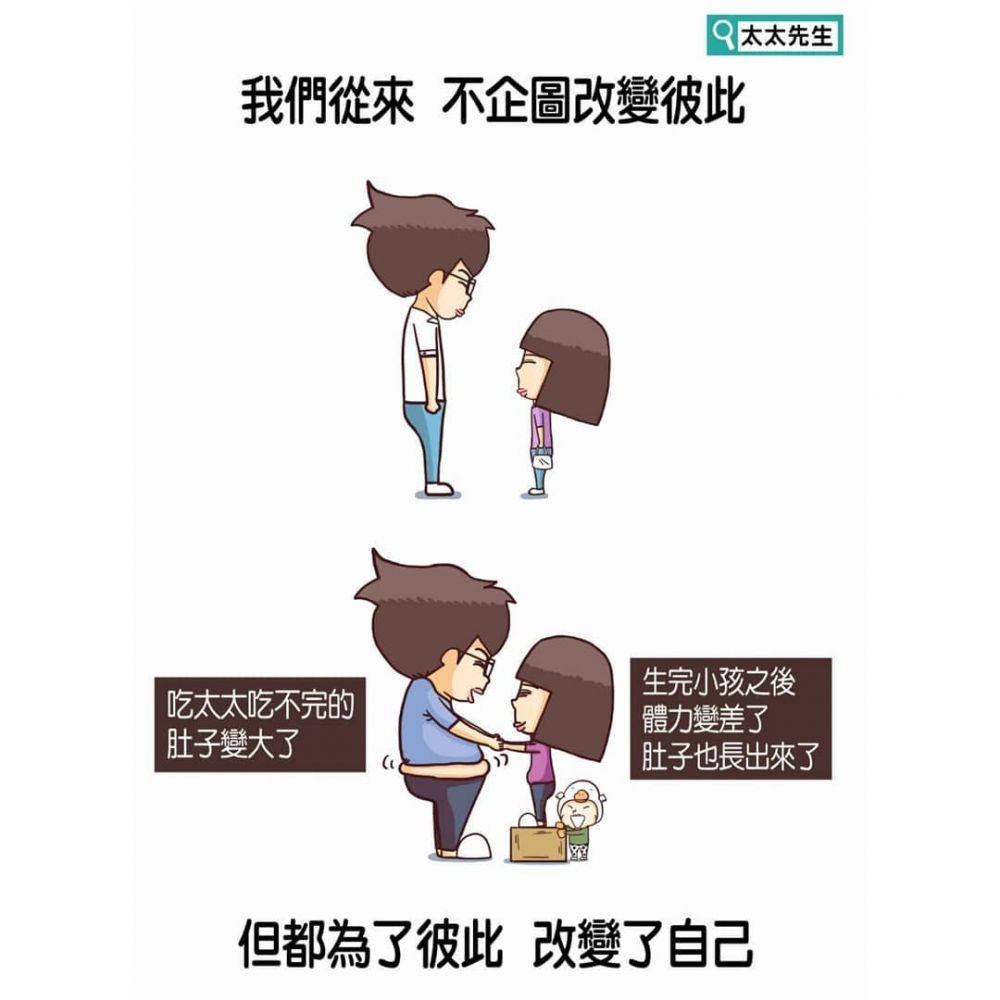 怎么擁有甜蜜的感情 怎么擁有甜蜜的感情