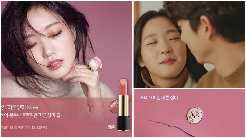 2022口紅熱賣排行榜15強(qiáng) 2022年度大勢斷貨色通通在這