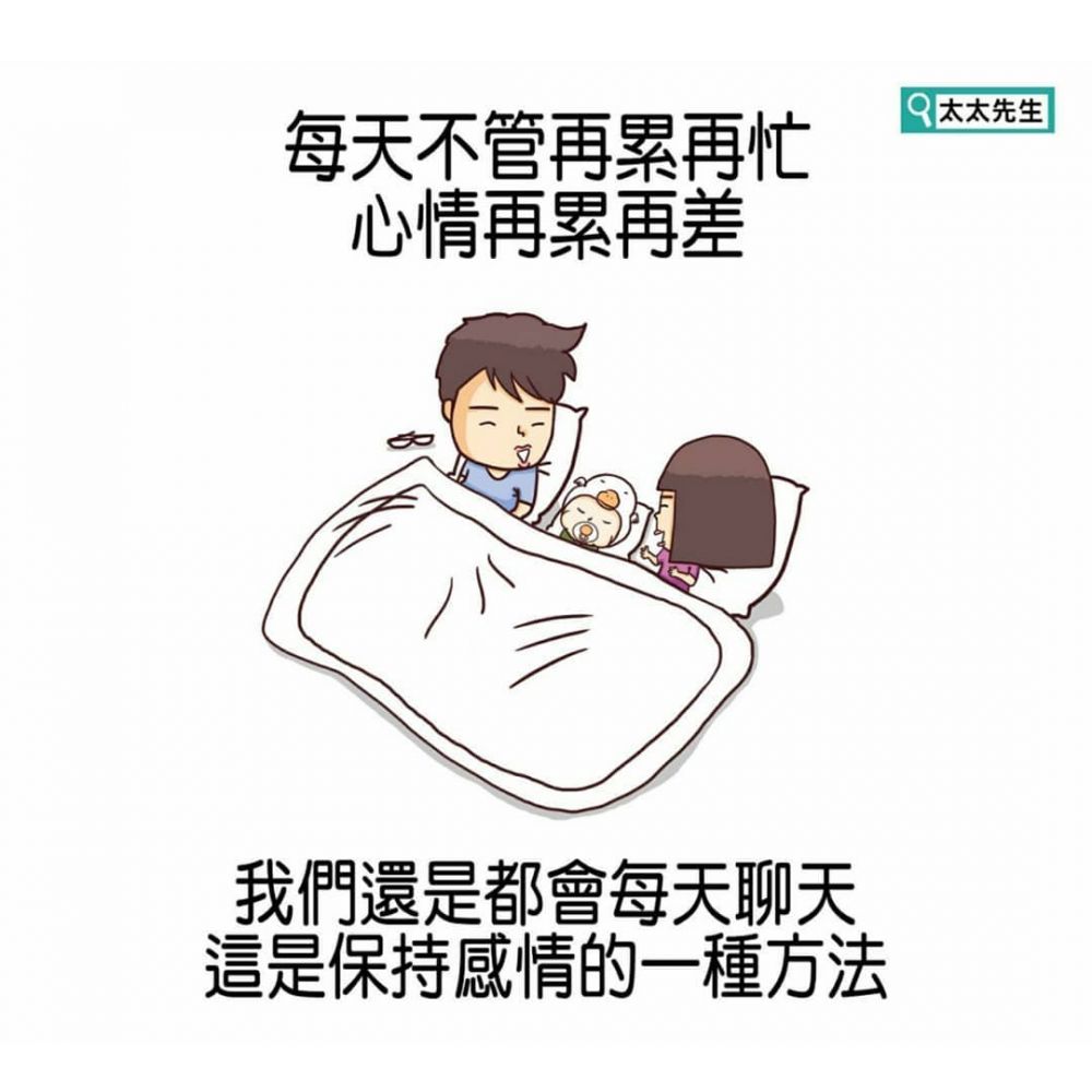 怎么擁有甜蜜的感情 怎么擁有甜蜜的感情