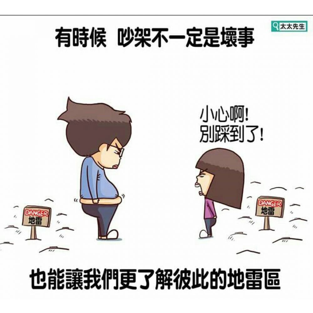 怎么擁有甜蜜的感情 怎么擁有甜蜜的感情