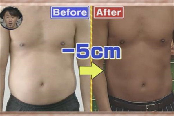 瘦腰腹的最快方法動作 2周腰圍減5cm 瘦腰腹的最快方法動作 2周腰圍減5cm